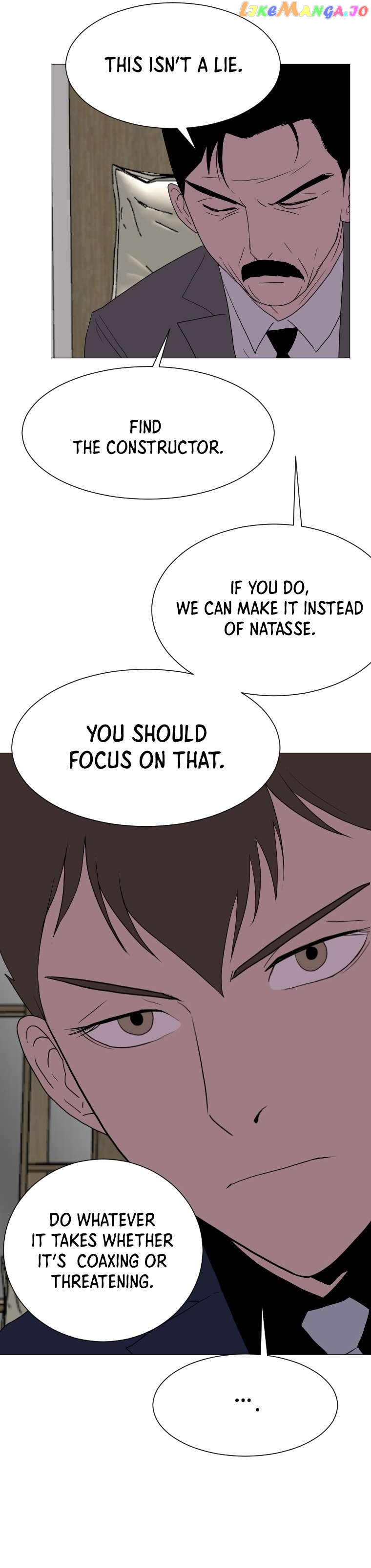 I Picked a Mobile From Another World Chapter 135 - page 21