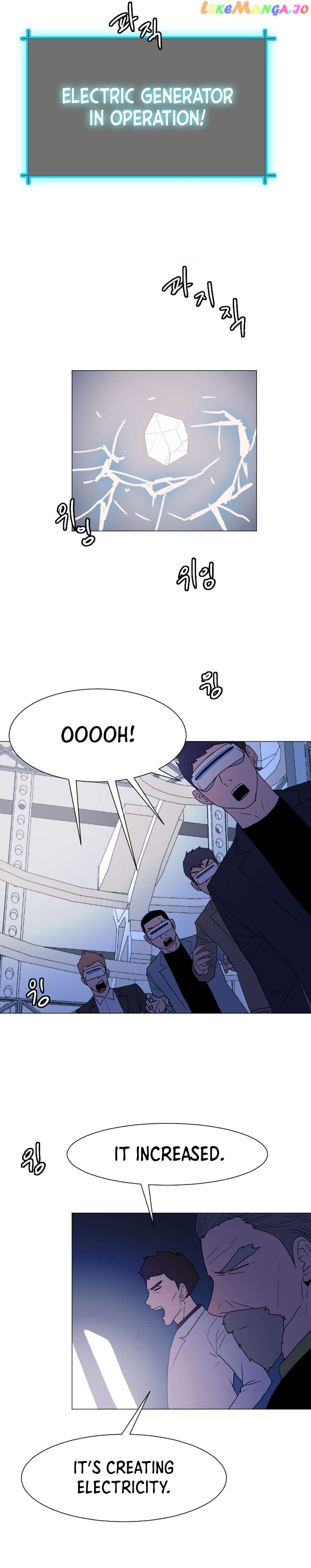 I Picked a Mobile From Another World Chapter 135 - page 4
