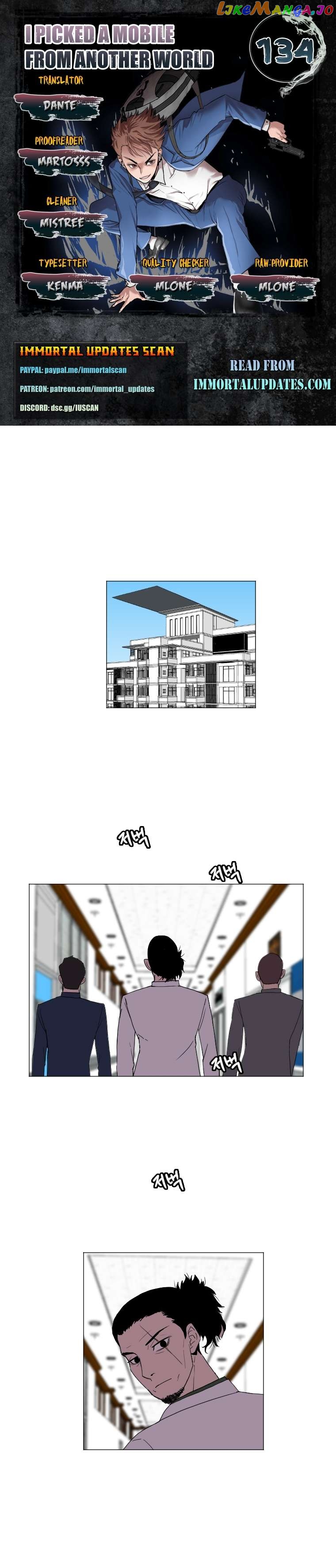 I Picked a Mobile From Another World Chapter 134 - page 1