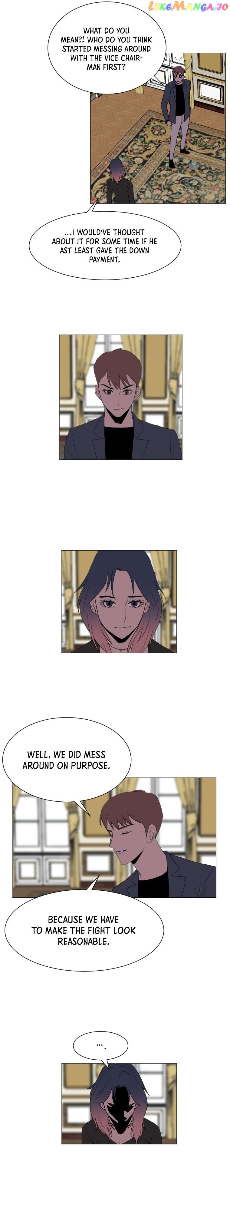I Picked a Mobile From Another World Chapter 134 - page 13