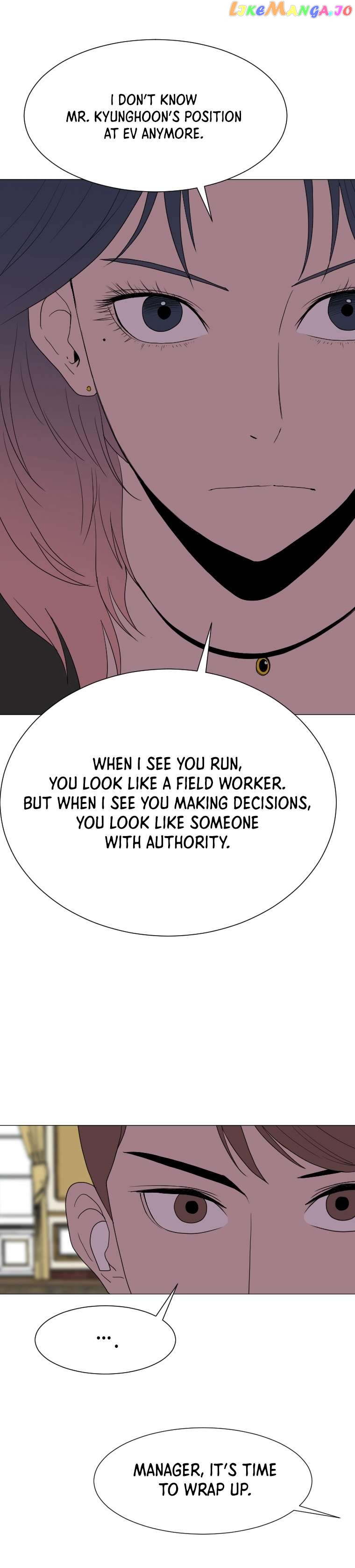 I Picked a Mobile From Another World Chapter 134 - page 14