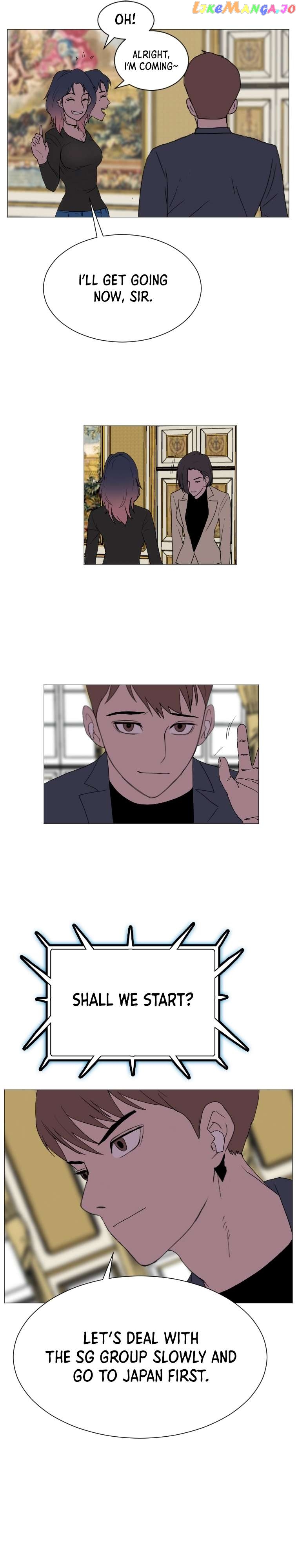 I Picked a Mobile From Another World Chapter 134 - page 15