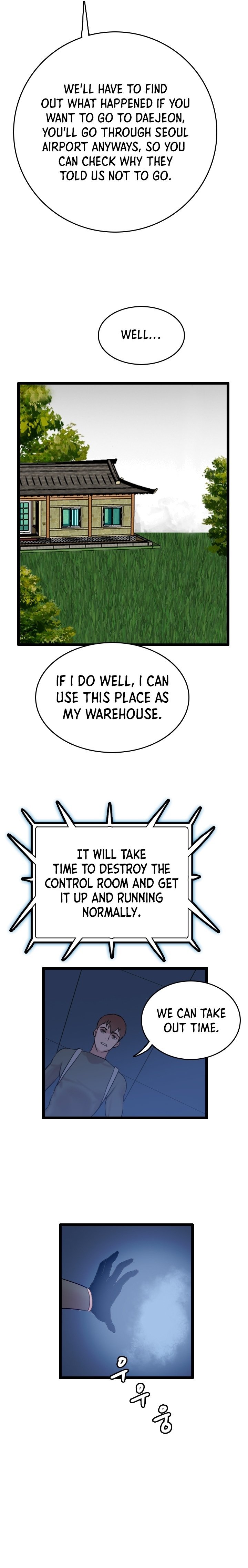 I Picked a Mobile From Another World Chapter 66 - page 18