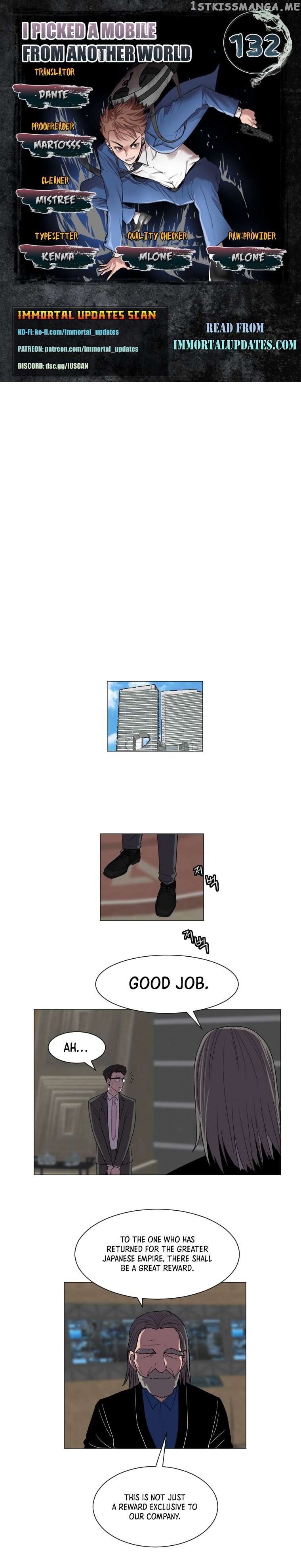 I Picked a Mobile From Another World Chapter 132 - page 1