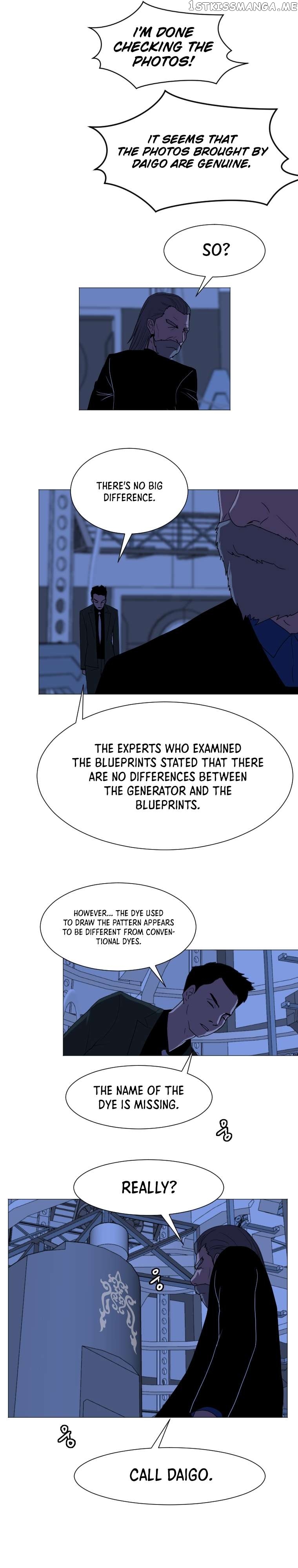 I Picked a Mobile From Another World Chapter 132 - page 15