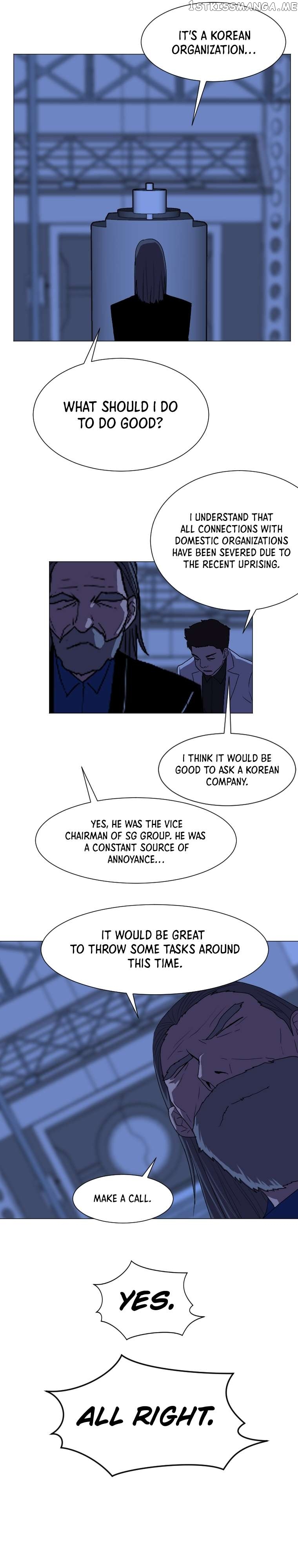 I Picked a Mobile From Another World Chapter 132 - page 20