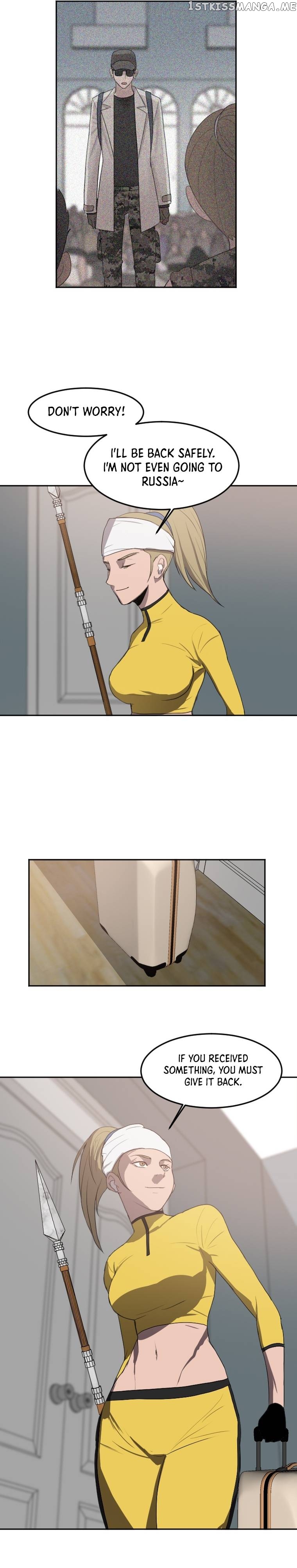 I Picked a Mobile From Another World Chapter 118 - page 17