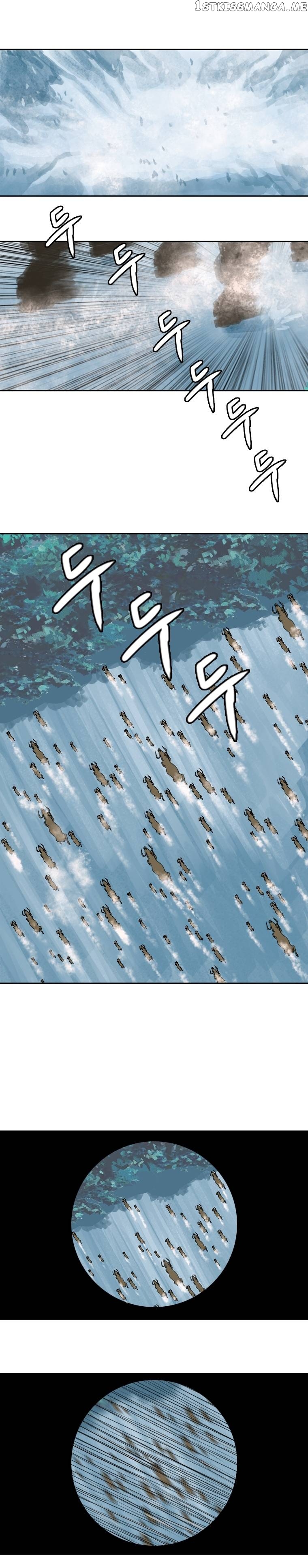 I Picked a Mobile From Another World Chapter 118 - page 2