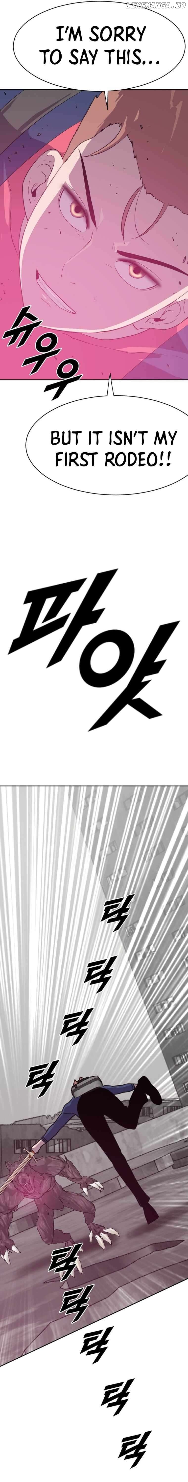 I Picked a Mobile From Another World Chapter 201 - page 7
