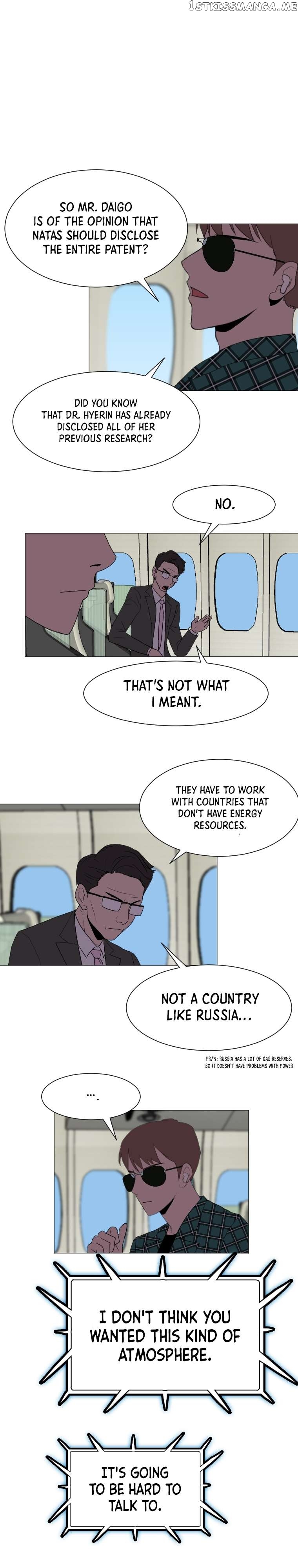 I Picked a Mobile From Another World Chapter 131 - page 12