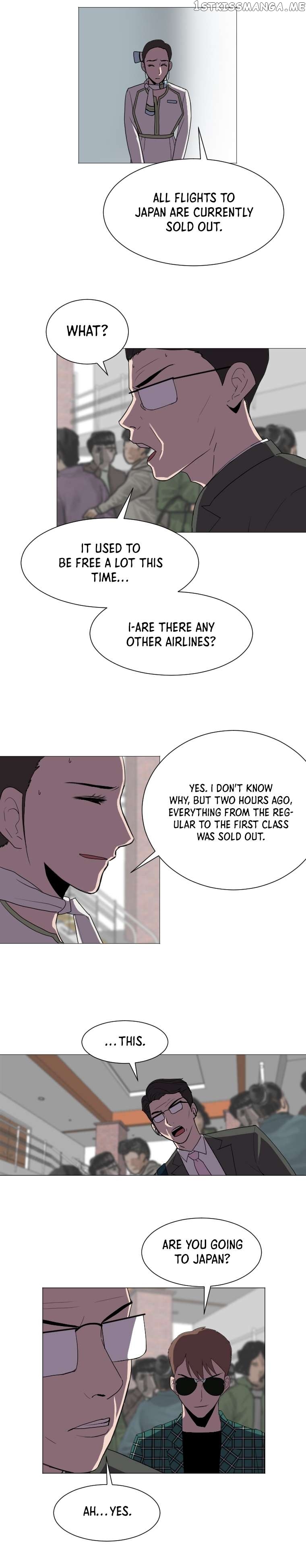 I Picked a Mobile From Another World Chapter 131 - page 3