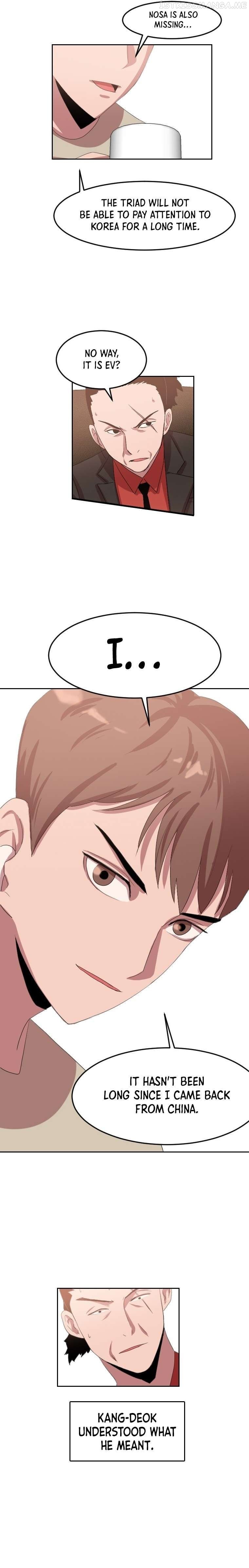 I Picked a Mobile From Another World Chapter 104 - page 10