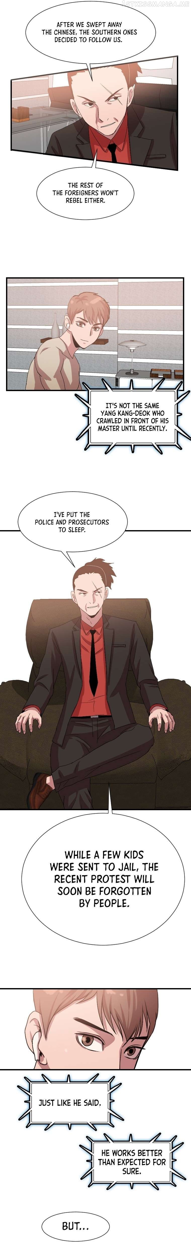 I Picked a Mobile From Another World Chapter 104 - page 8