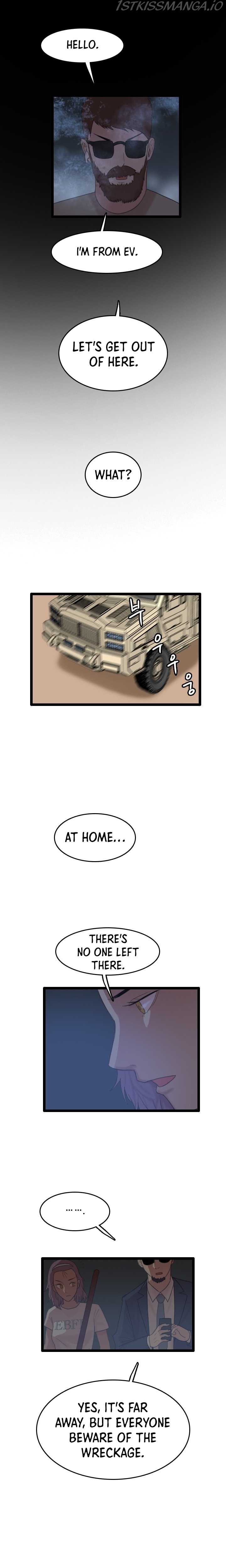 I Picked a Mobile From Another World Chapter 70 - page 13