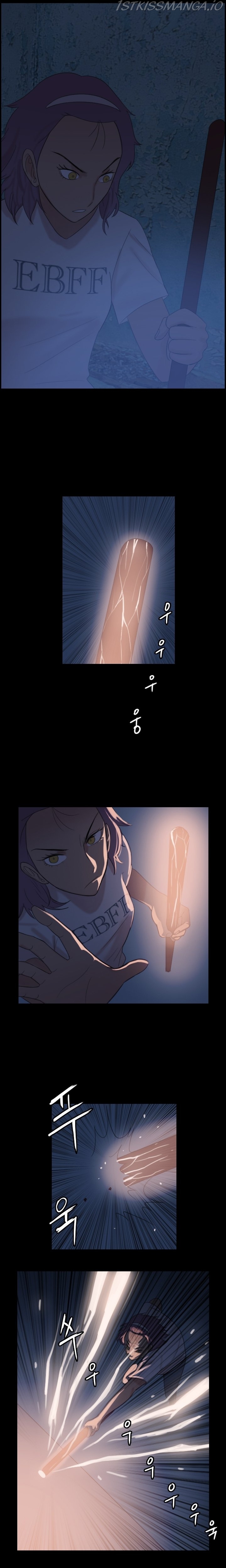 I Picked a Mobile From Another World Chapter 70 - page 5