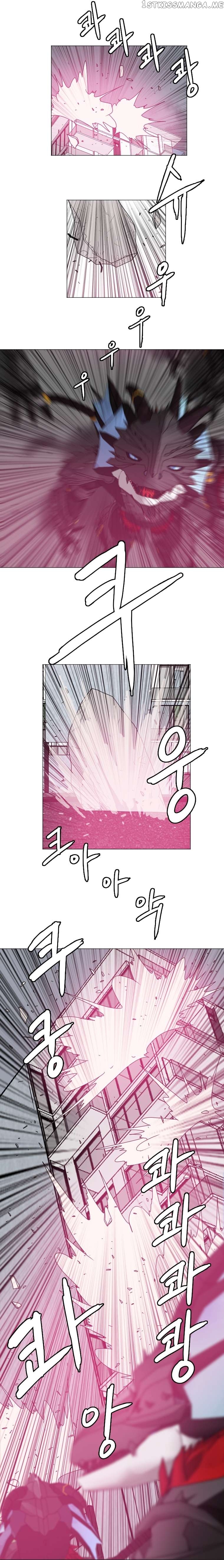 I Picked a Mobile From Another World Chapter 129 - page 19