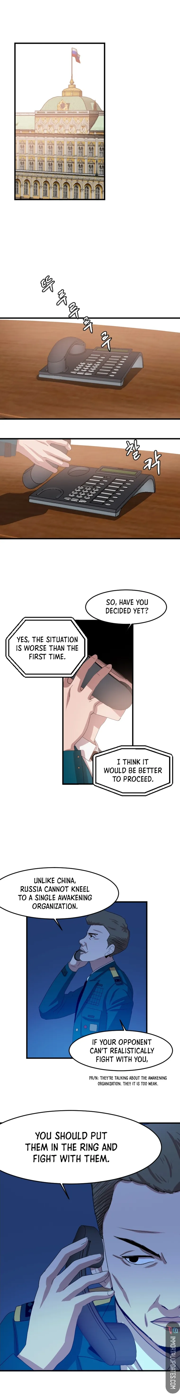 I Picked a Mobile From Another World Chapter 106 - page 15