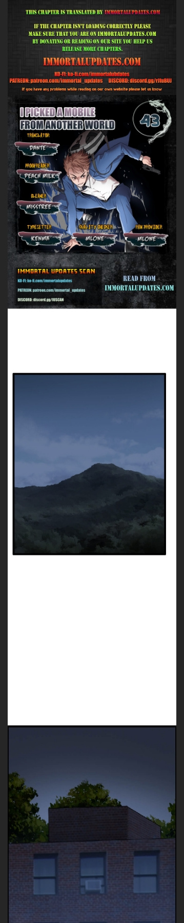 I Picked a Mobile From Another World chapter 43 - page 1