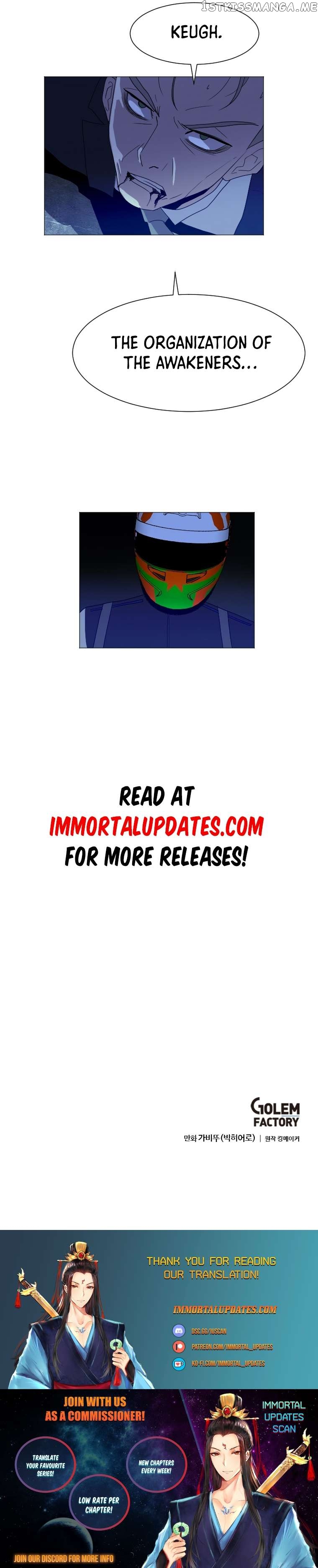 I Picked a Mobile From Another World Chapter 128 - page 21
