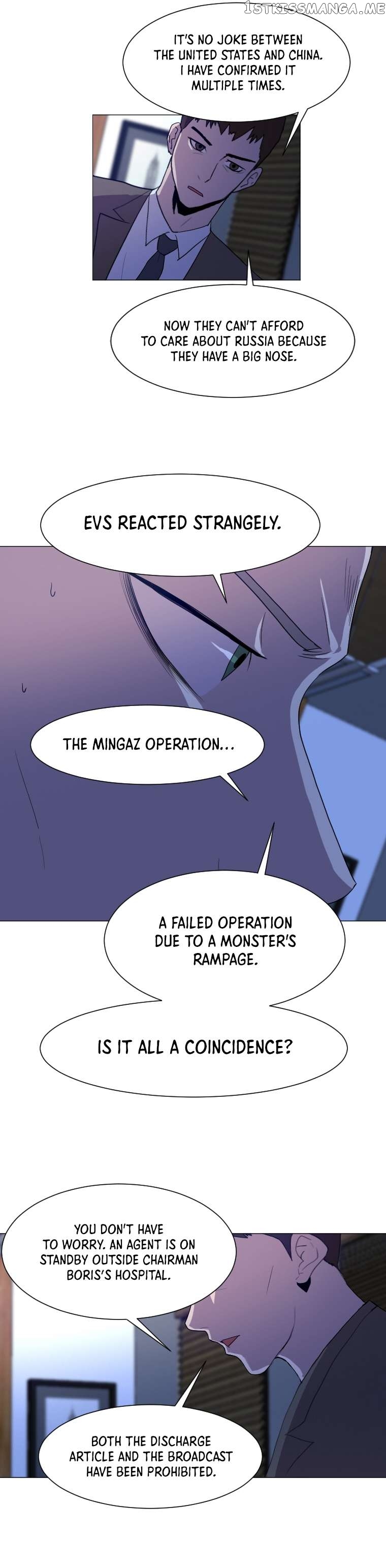 I Picked a Mobile From Another World Chapter 128 - page 8