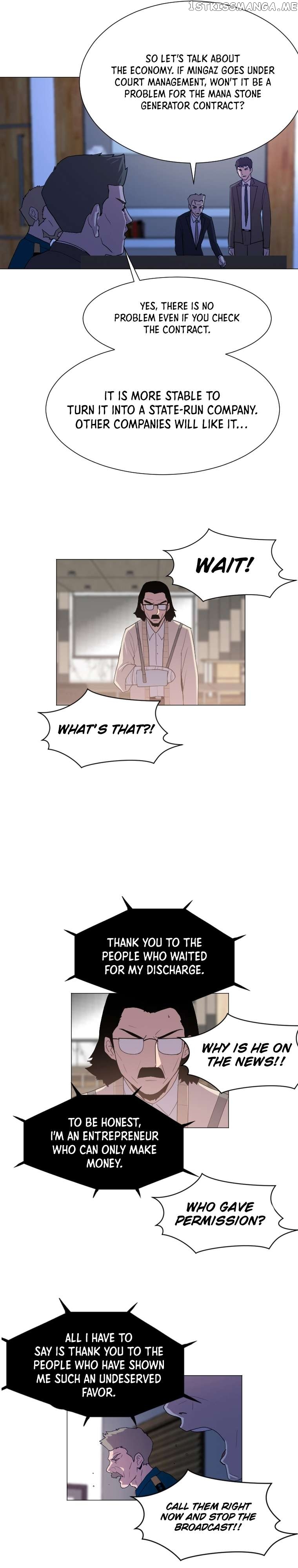 I Picked a Mobile From Another World Chapter 128 - page 9