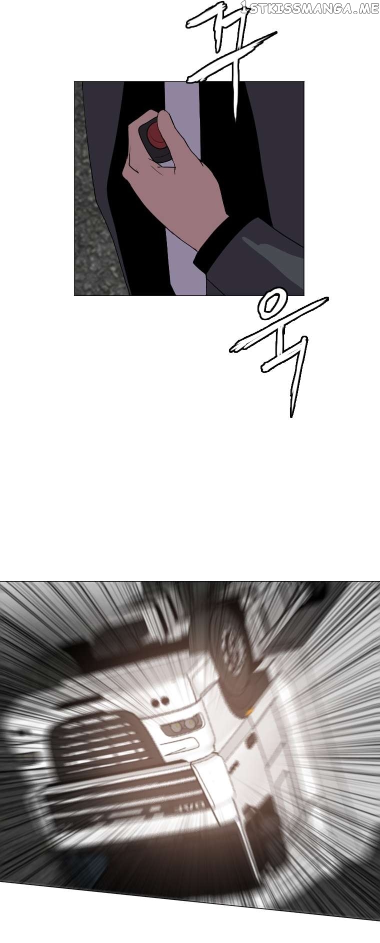 I Picked a Mobile From Another World Chapter 127 - page 10