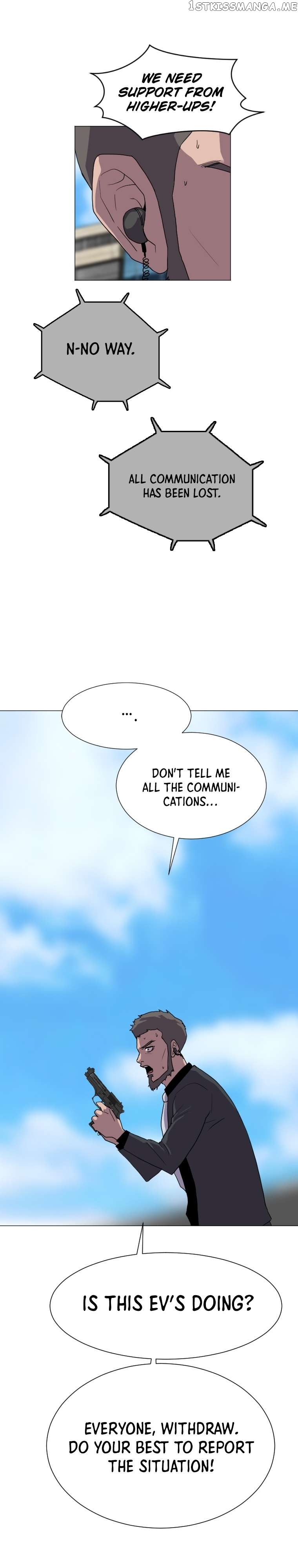 I Picked a Mobile From Another World Chapter 127 - page 5
