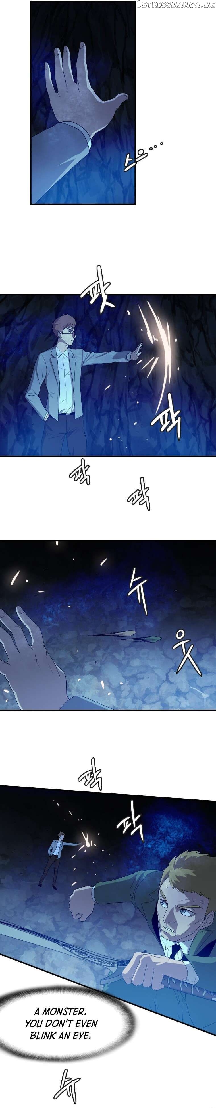 I Picked a Mobile From Another World Chapter 109 - page 17