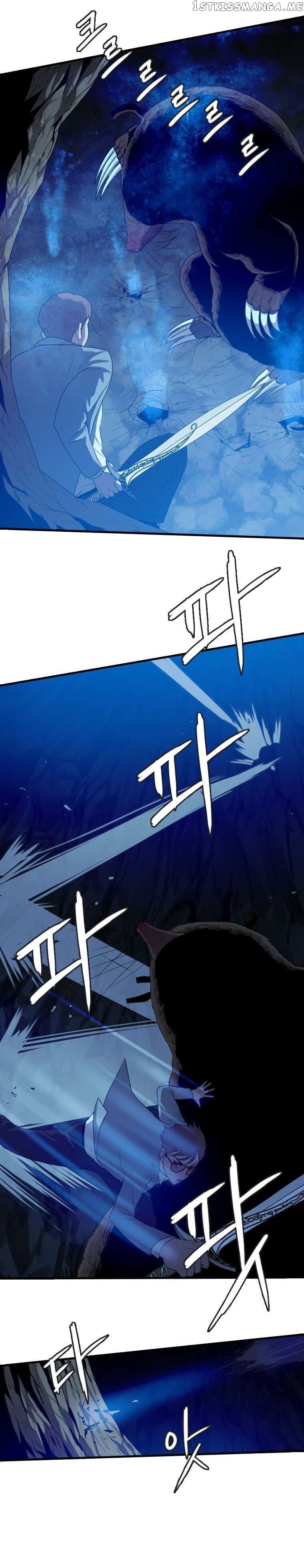 I Picked a Mobile From Another World Chapter 109 - page 3