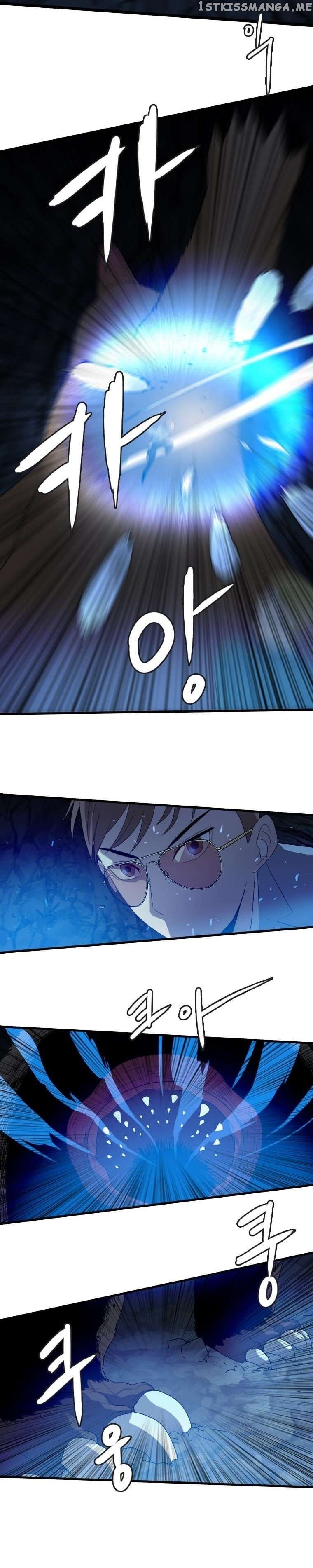 I Picked a Mobile From Another World Chapter 109 - page 5