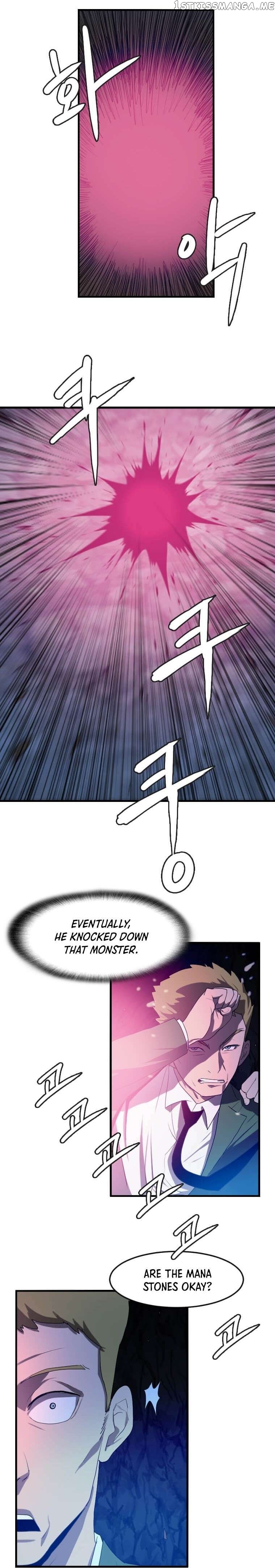 I Picked a Mobile From Another World Chapter 109 - page 9