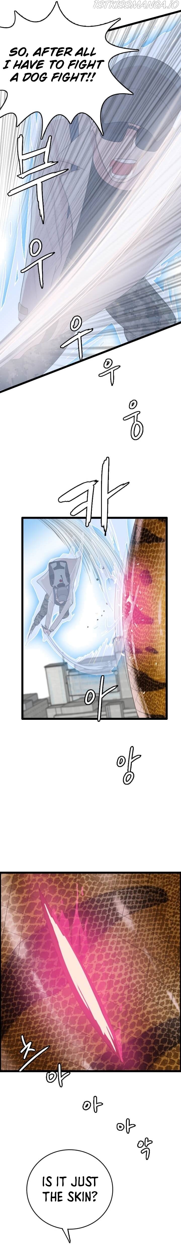 I Picked a Mobile From Another World Chapter 74 - page 16