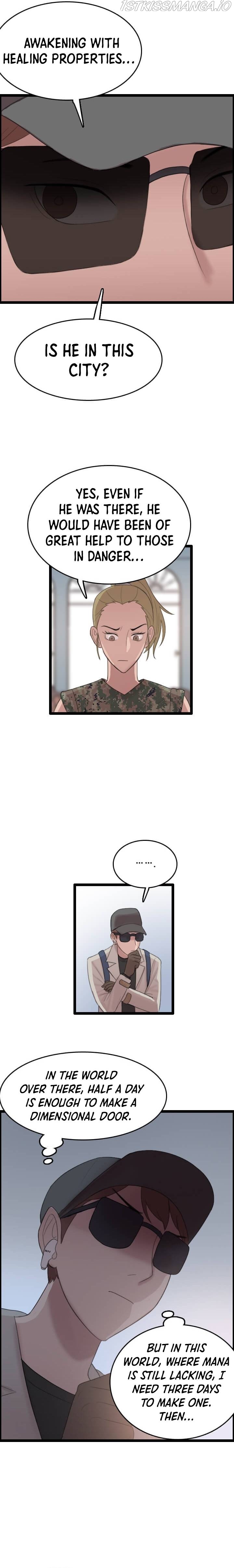 I Picked a Mobile From Another World Chapter 74 - page 2