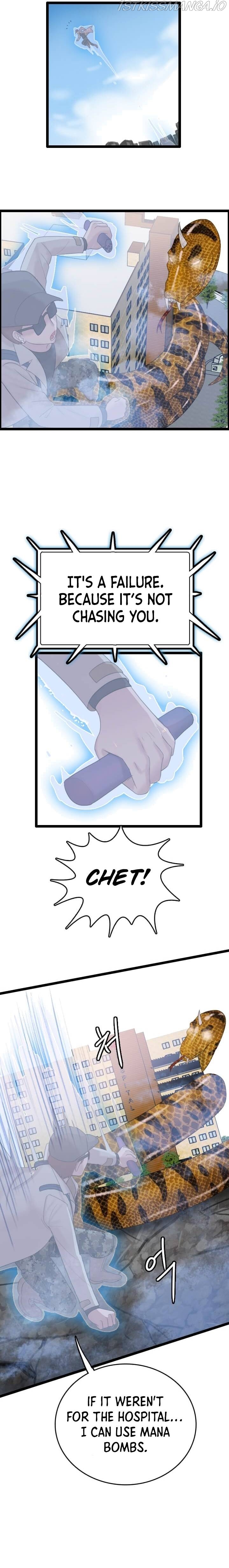 I Picked a Mobile From Another World Chapter 74 - page 20