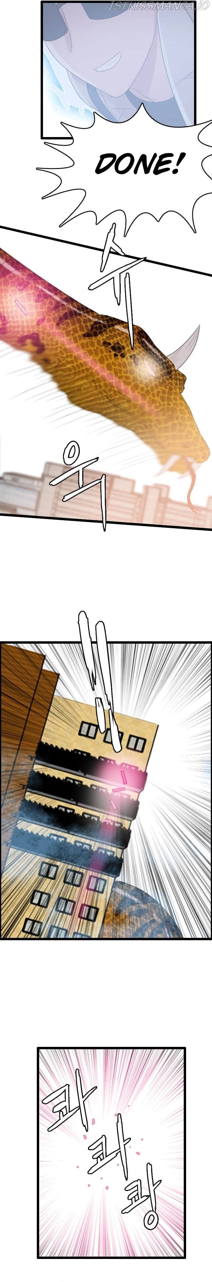 I Picked a Mobile From Another World Chapter 74 - page 22