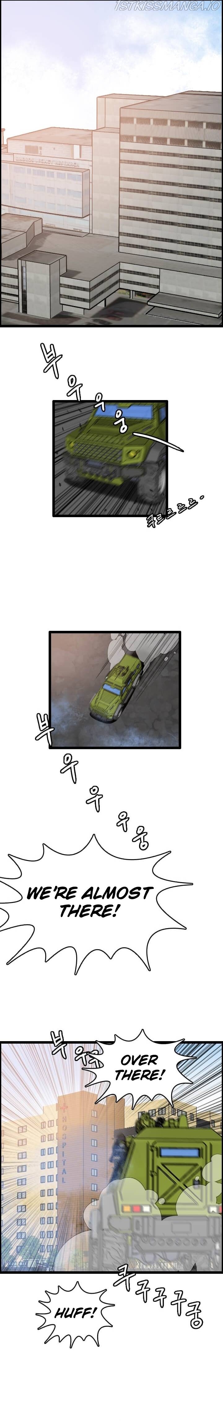 I Picked a Mobile From Another World Chapter 74 - page 6