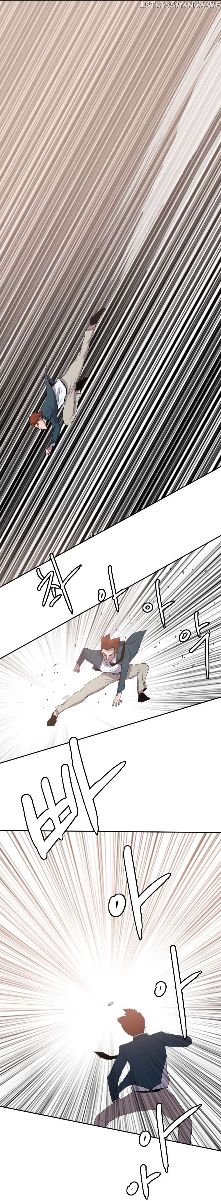 I Picked a Mobile From Another World Chapter 126 - page 15