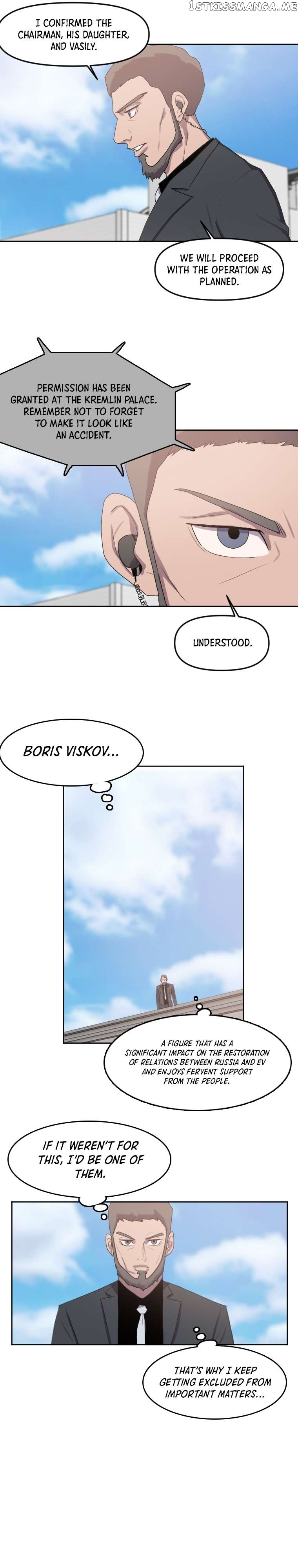 I Picked a Mobile From Another World Chapter 126 - page 3