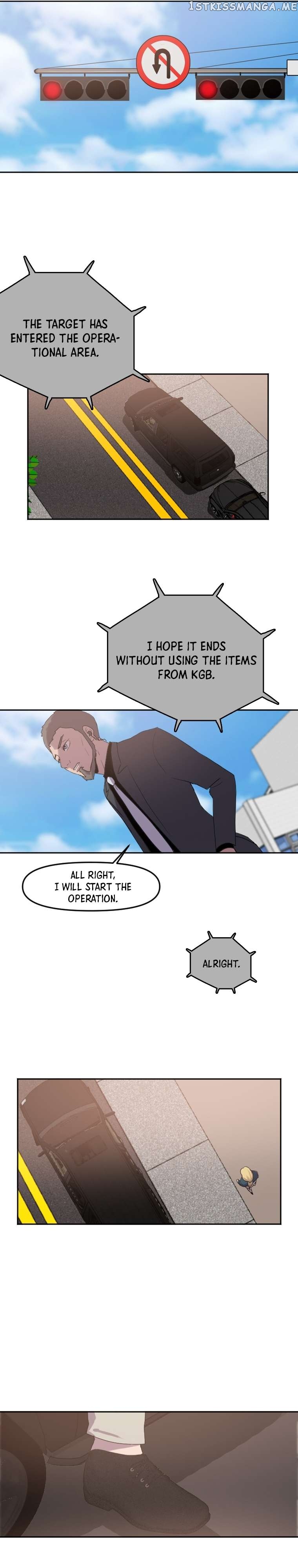 I Picked a Mobile From Another World Chapter 126 - page 4