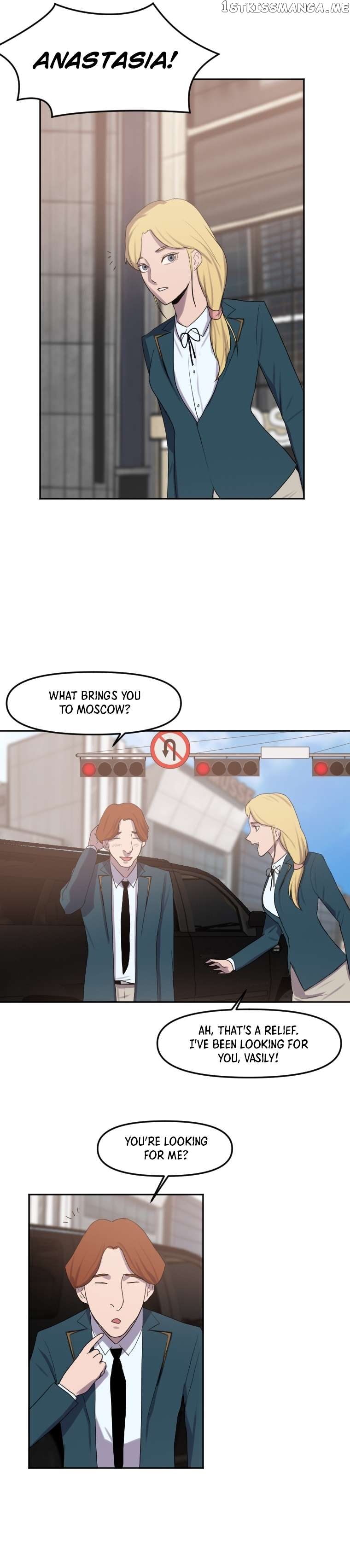 I Picked a Mobile From Another World Chapter 126 - page 5