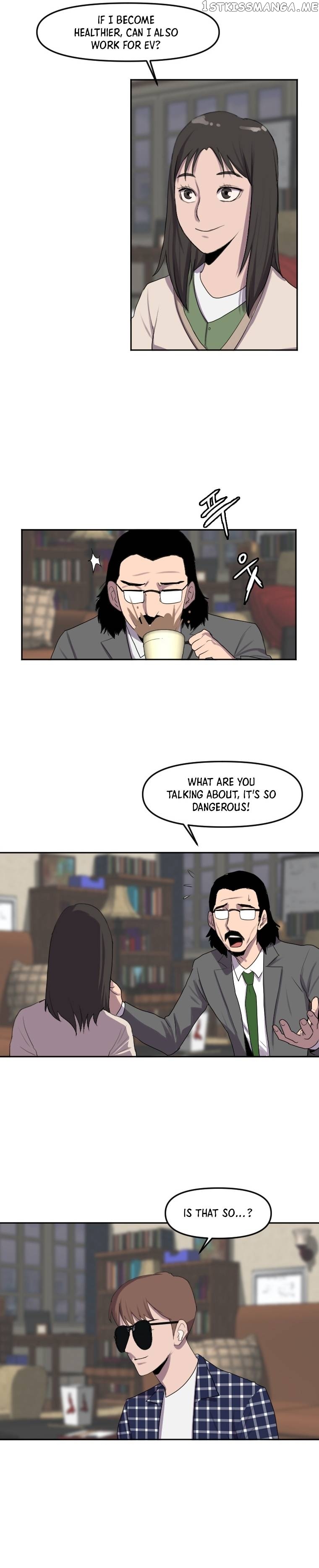 I Picked a Mobile From Another World Chapter 125 - page 15