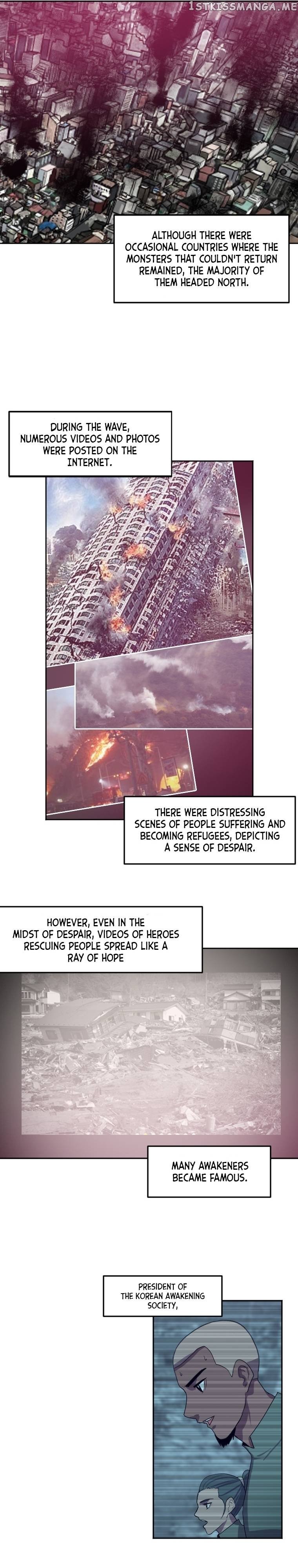 I Picked a Mobile From Another World Chapter 125 - page 7