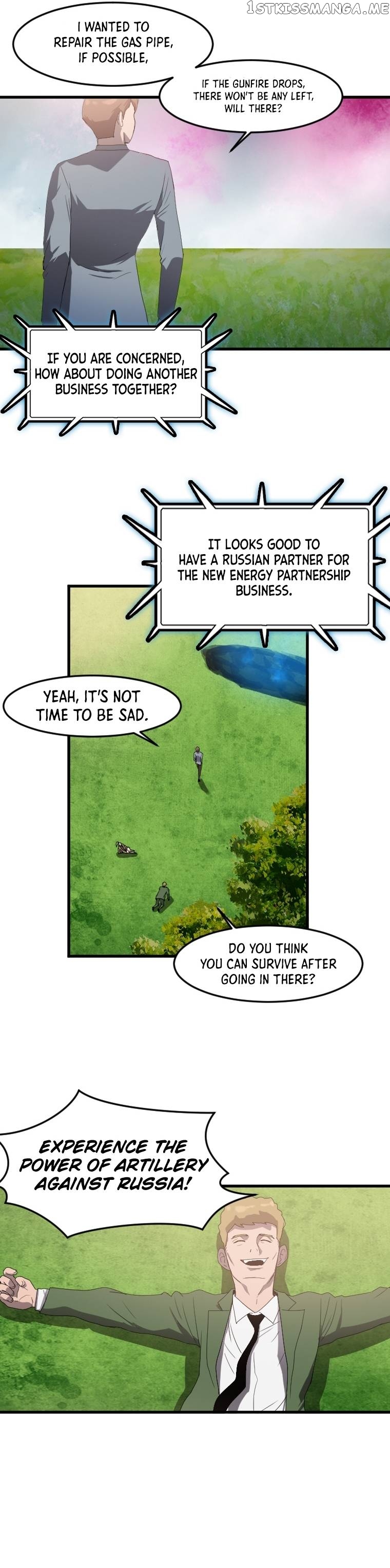 I Picked a Mobile From Another World Chapter 110 - page 12