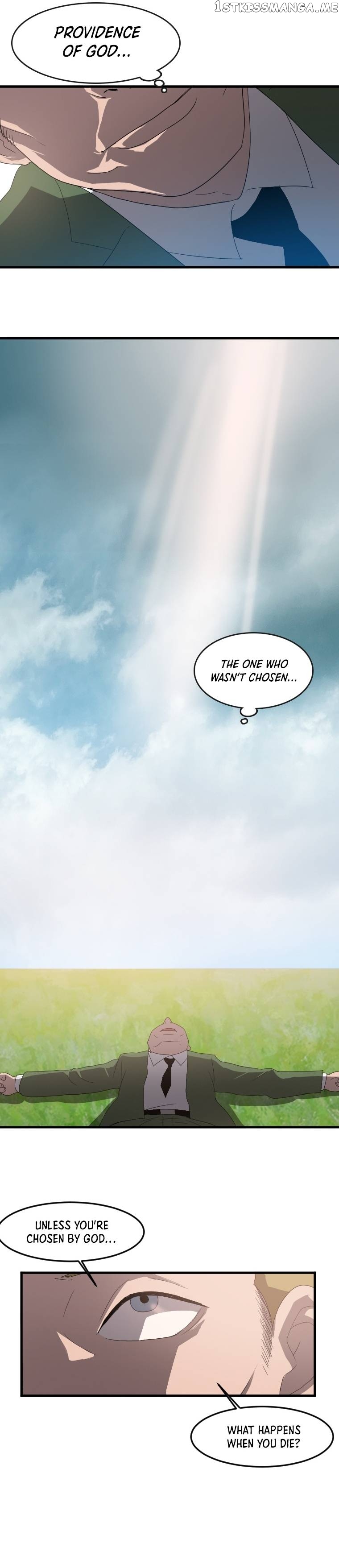 I Picked a Mobile From Another World Chapter 110 - page 14