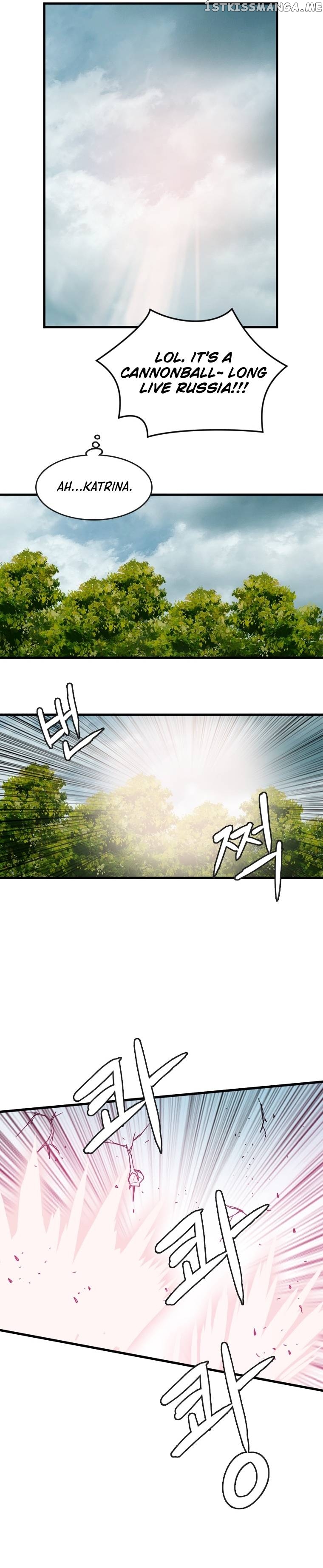 I Picked a Mobile From Another World Chapter 110 - page 15