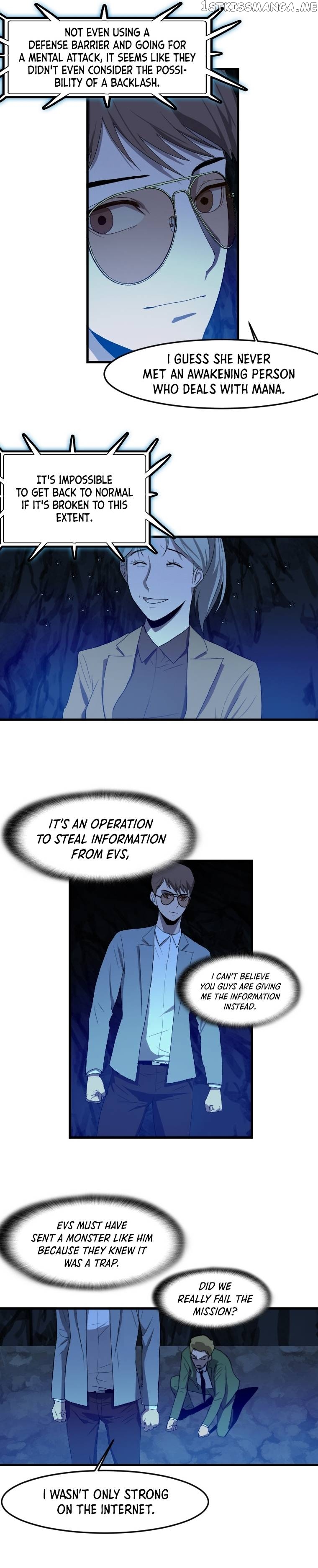 I Picked a Mobile From Another World Chapter 110 - page 5