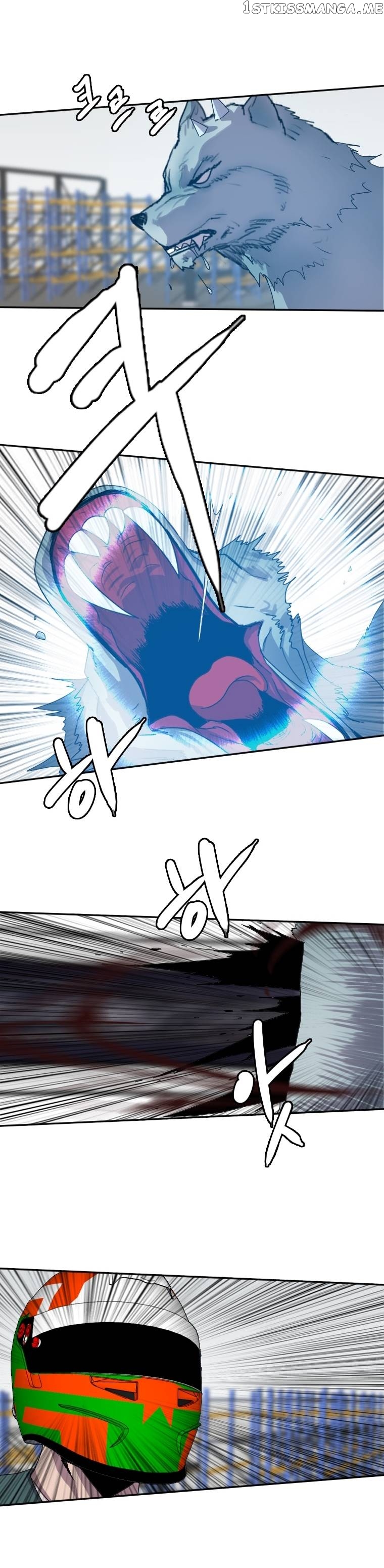 I Picked a Mobile From Another World Chapter 124 - page 11