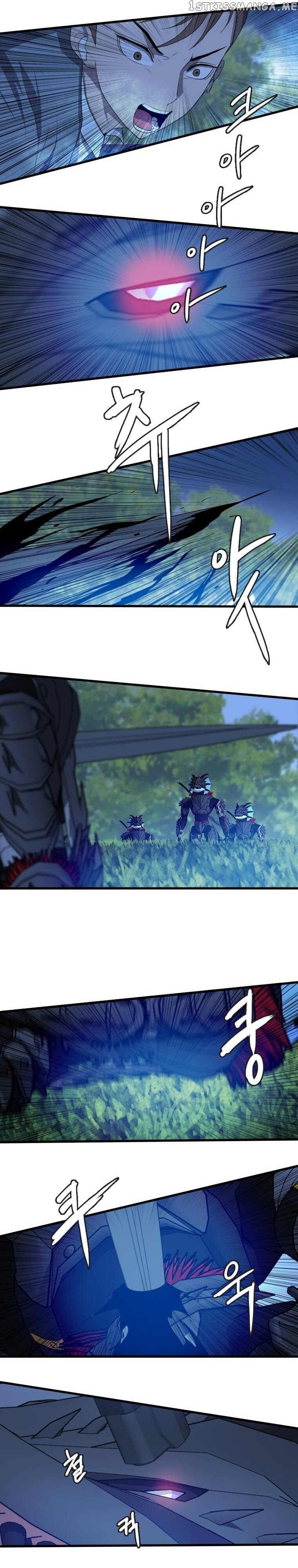 I Picked a Mobile From Another World Chapter 111 - page 10