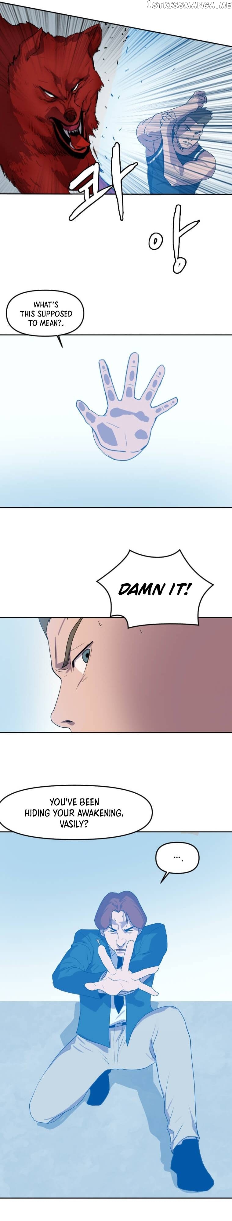 I Picked a Mobile From Another World Chapter 123 - page 19