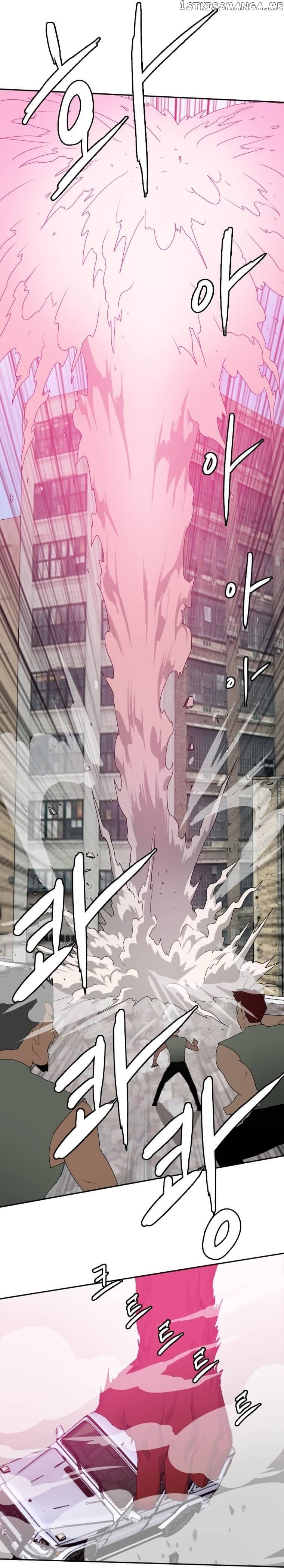 I Picked a Mobile From Another World Chapter 123 - page 5
